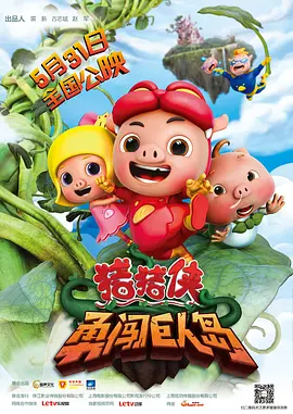 奇米7777狠狠狠琪琪视频