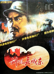 在线观看免费亚洲